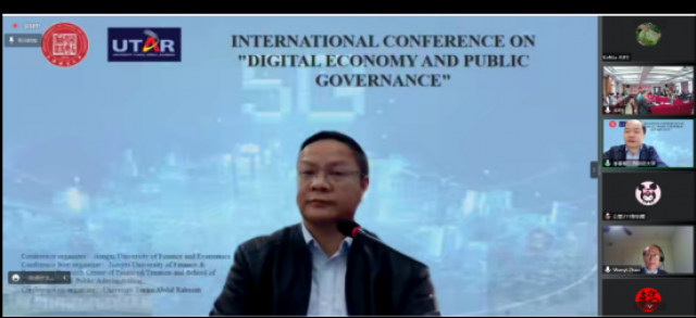 International Conference on "Digital Economy and Public Governance" held by our University