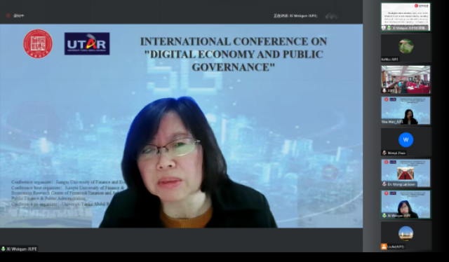 Professor Xi Weiqun delivered a keynote speech at the International Conference on "Digital Economy and Public Governance"