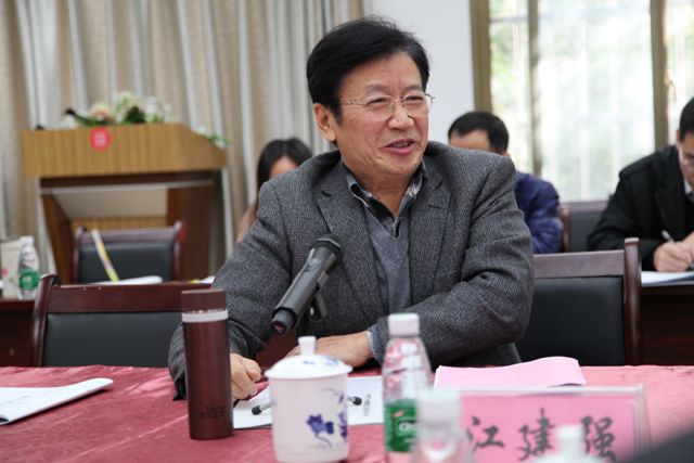 公道mpa召开首次编委会工作会议