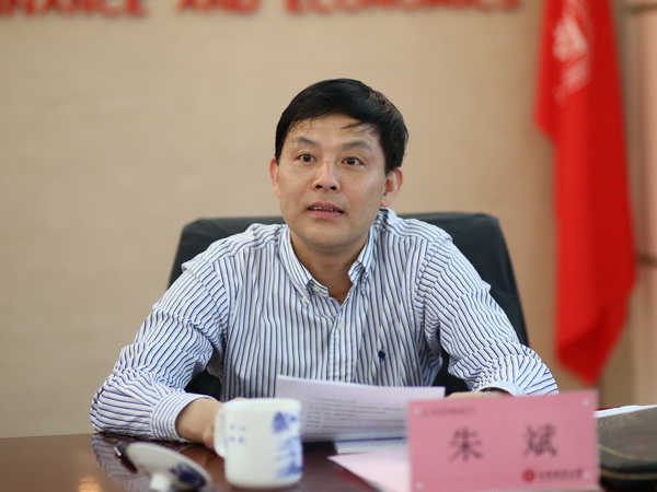 省人大预算工委主任周山印省财政厅副厅长朱斌到校指导预算管理与监督